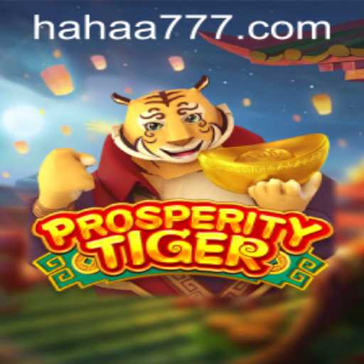 Exploring the Fascinating World of ProsperityTiger