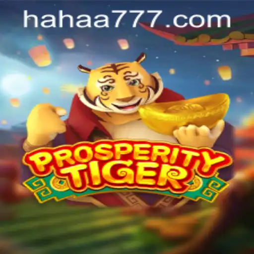 Exploring the Fascinating World of ProsperityTiger